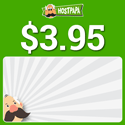 Shared Hosting - HostPapa - 125x125 - White